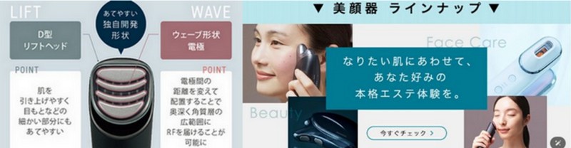 1���9���̖{�i�G�C�W���O�P�A�I�o�C�^���t�g�q�e���T�C�g